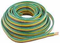 Triplex 16/3 Trailer Wire - Brown Green Yellow - 25 FT Cable